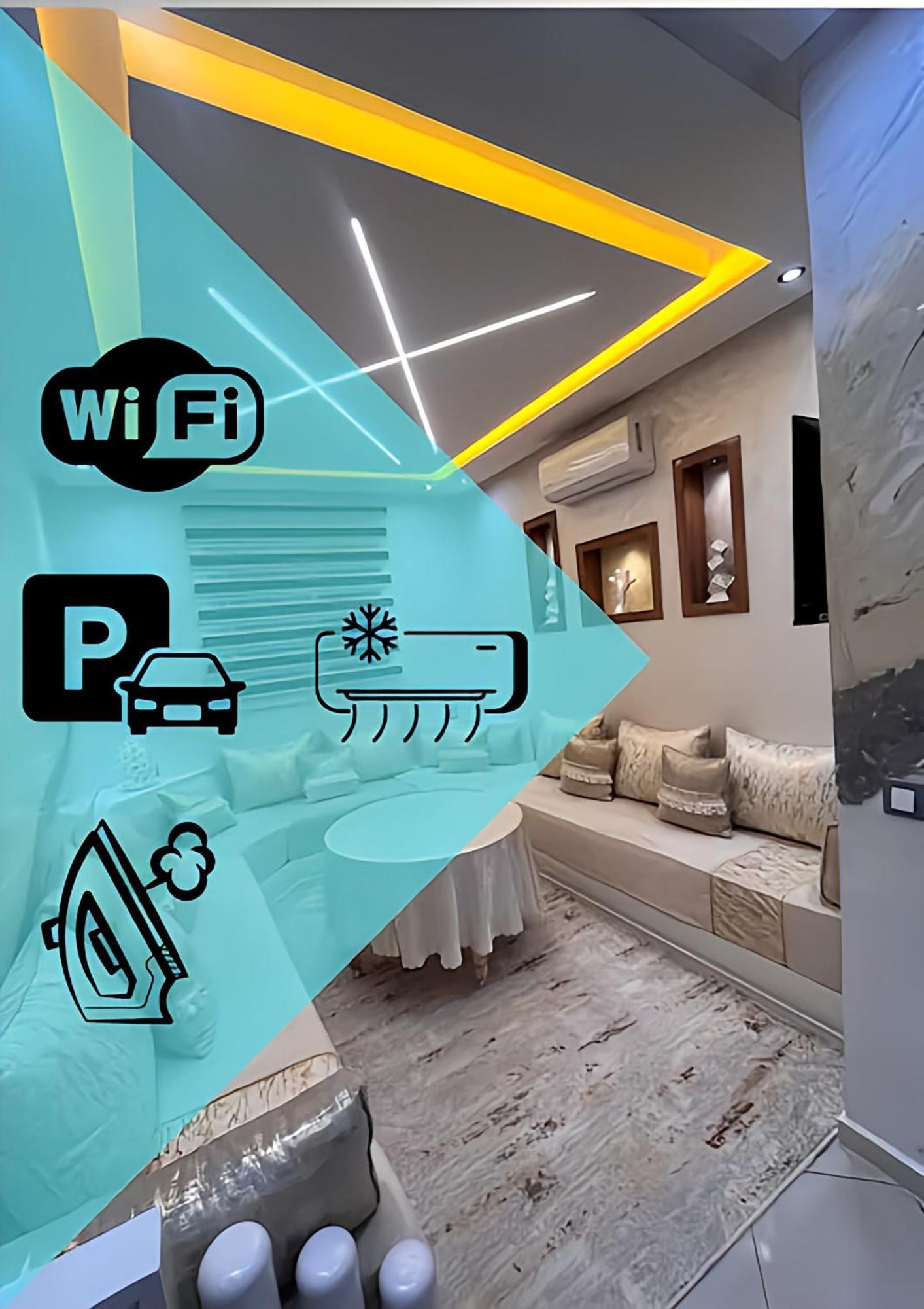 Appartement Renove Avec Style Et Parking Surveille มาร์ราเกช ภายนอก รูปภาพ